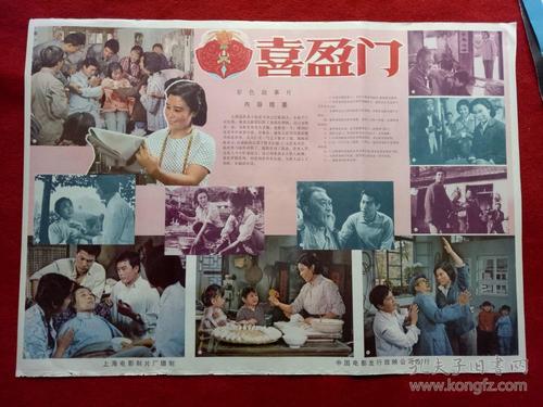 OhioInstituteofPhotographyandTechnology商科文凭证书