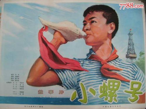 做假广东发展银行存折哪里能做